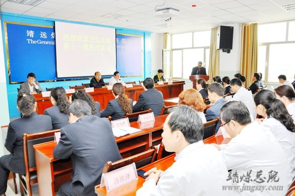 我院歡送第十一批對(duì)口支援農(nóng)村衛(wèi)生工作醫(yī)療隊(duì)隊(duì)員