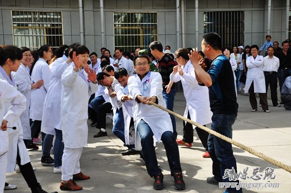 總醫院工會舉辦慶五一職工拔河比賽