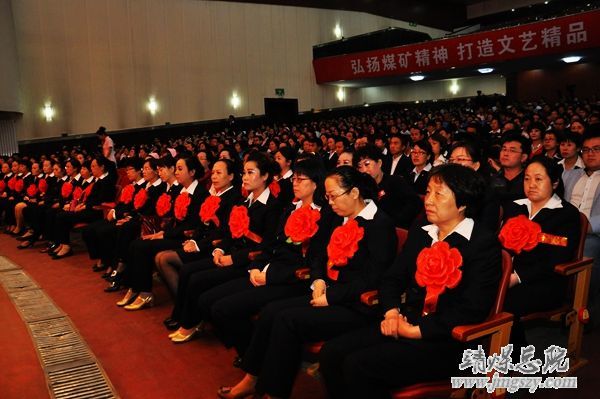 靖煤集團總醫院舉辦慶祝_“5.12”國際護士節表彰大會暨文藝演出