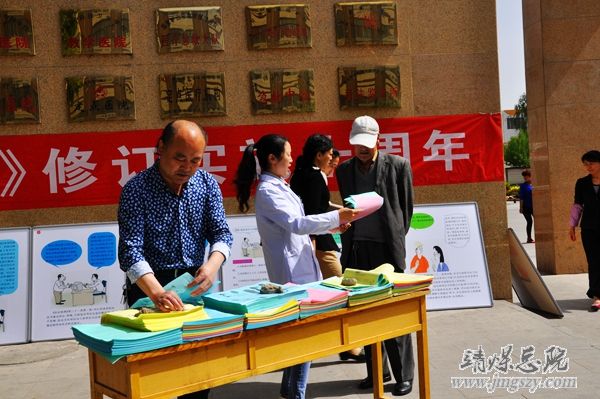 總醫院開展《信訪條例》修訂實施10周年宣傳活動