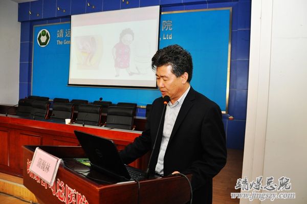 總醫院舉辦尿失禁、排尿困難疾病診治新進展學習班