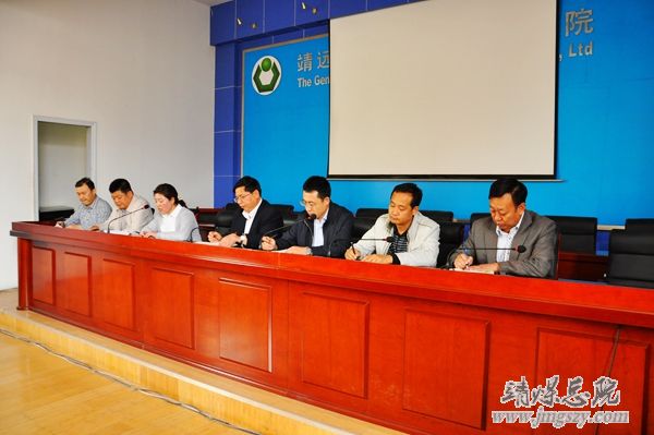 省衛(wèi)計(jì)委臨床合理用血專項(xiàng)督導(dǎo)檢查組對(duì)集團(tuán)總醫(yī)院進(jìn)行檢查