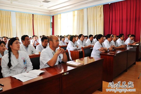 總醫院召開2015年度黨風廉政建設工作會暨黨員領導干部警示教育大會