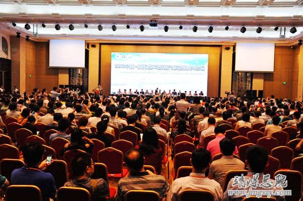集團總醫院院長吳國蘭在2015年中國·國際第13屆現代救援論壇中被推選為中國醫學救援協會礦山災害救援分會副會長