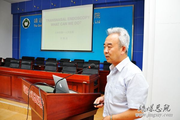 省級繼續醫學教育項目“逆行胰膽管造影”培訓班在集團總醫院舉辦