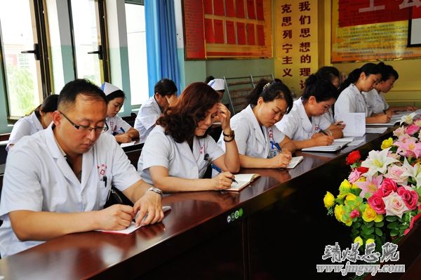總醫(yī)院舉辦第三季度工會(huì)干部培訓(xùn)班