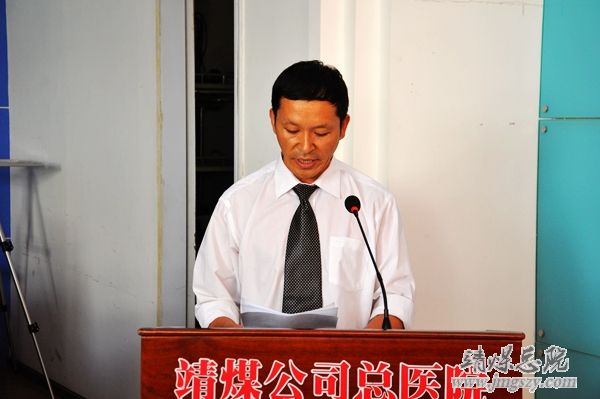 總醫院召開內科黨支部、機關第一黨支部書記公推直選大會
