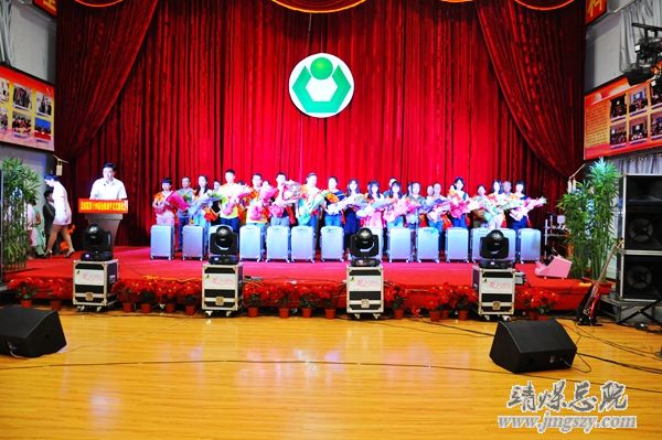 舞動青春   成就夢想——總醫院舉辦第十四屆“金秋助學”文藝晚會
