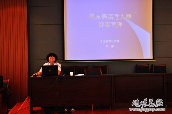 心連心情系職工健康體檢總醫(yī)院黨支部在行動(dòng)------總醫(yī)院內(nèi)科黨支部、紅會(huì)一礦醫(yī)院黨支部在開展職工健康體檢活動(dòng)