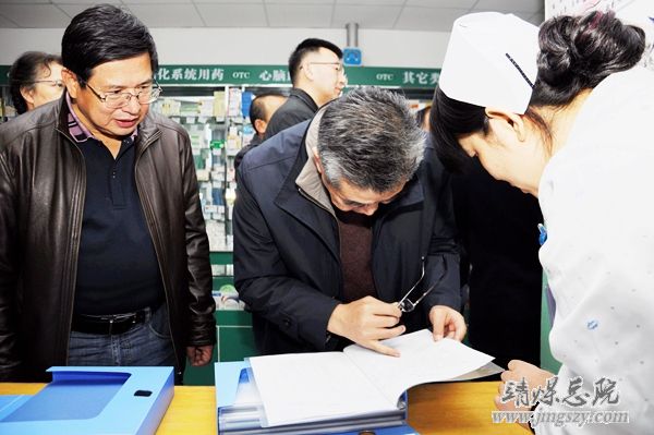 省人大領導一行蒞臨集團總醫(yī)院新建社區(qū)衛(wèi)生服務站 調(diào)研基層衛(wèi)生工作