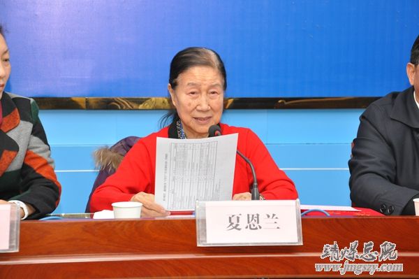 白銀市第一屆婦產科學術年會暨婦產科常見疾病診治新進展學術研討會在靖煤集團總醫院隆重召開