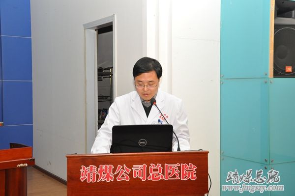 總醫院舉辦QCC品管圈成果發布推介會