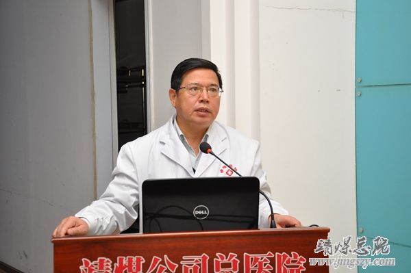 總醫院舉辦QCC品管圈成果發布推介會