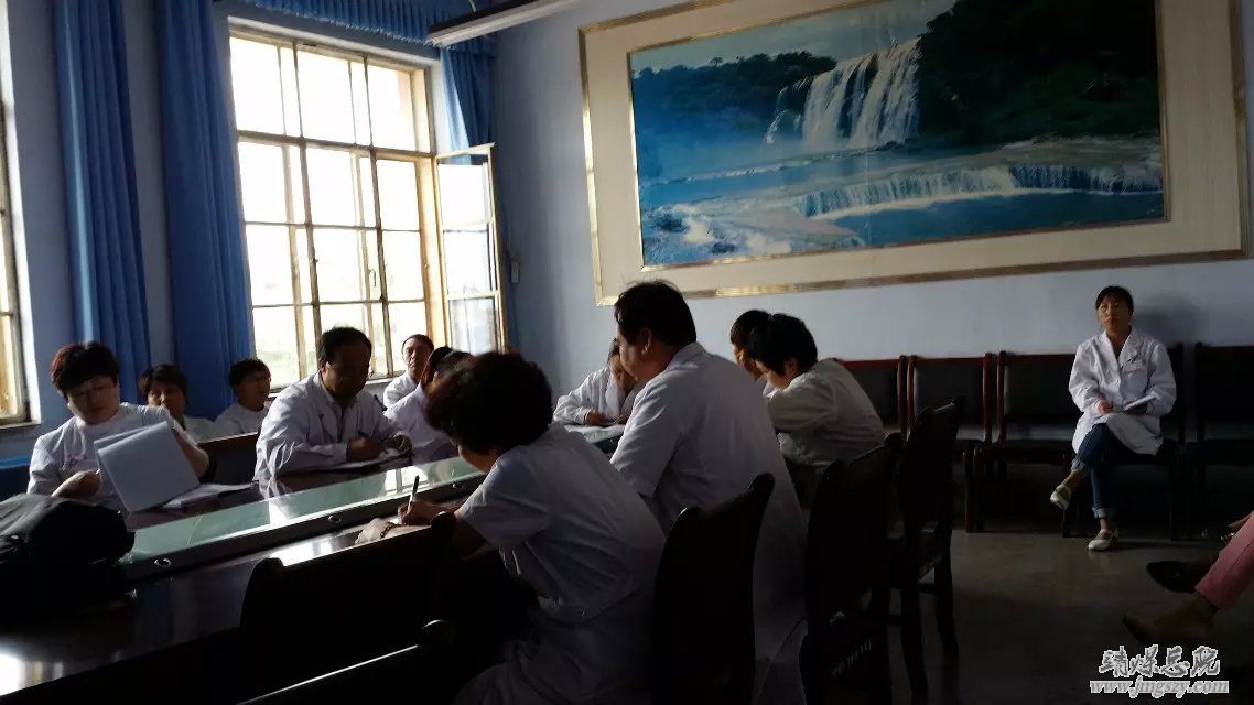 靖煤總醫院王家山醫院進行2015年度專業技術人員考核工作