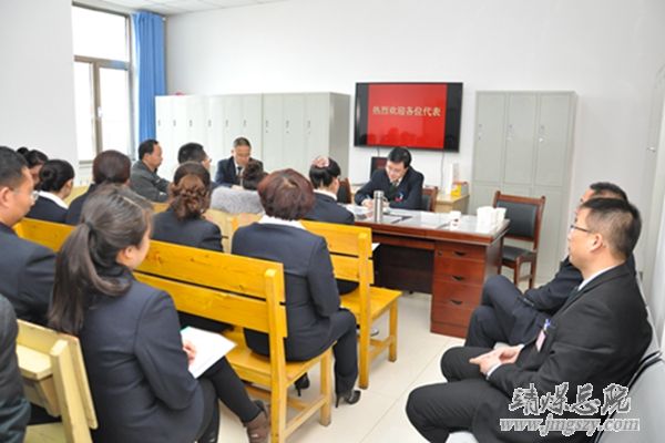總醫(yī)院隆重召開十五屆一次職代會、二〇一六年工作會暨二〇一五年度“雙文明”表彰會