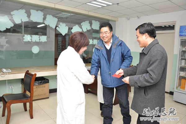 總醫院黨政工開展節前走訪慰問活動