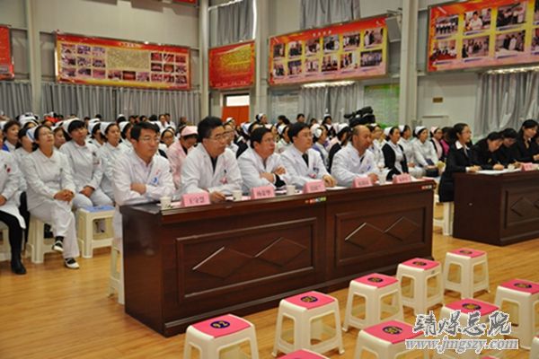 總醫院舉辦慶“三八”婦女節系列活動