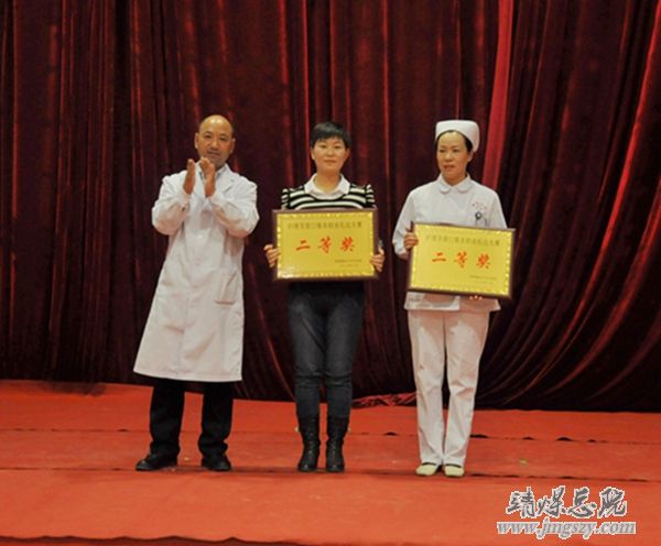 總醫院舉辦慶“三八”婦女節系列活動