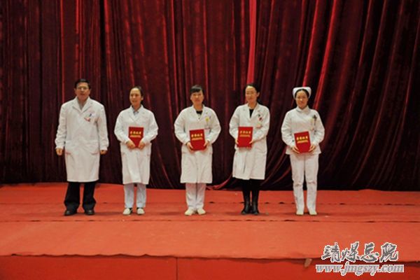總醫院舉辦慶“三八”婦女節系列活動