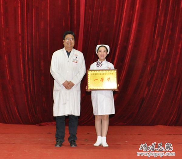 總醫院舉辦慶“三八”婦女節系列活動