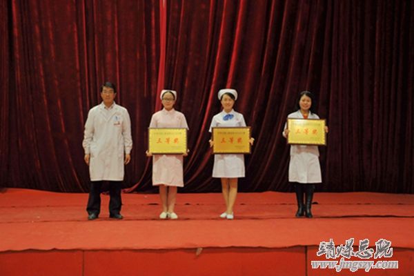總醫院舉辦慶“三八”婦女節系列活動
