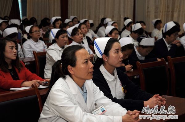 總醫(yī)院舉辦中澳美護(hù)理專家講座