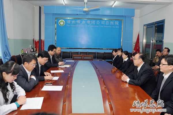 總醫院歡送第十二批衛生支農醫療隊員