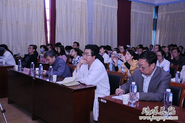 總醫院舉辦內分泌新進展學習班