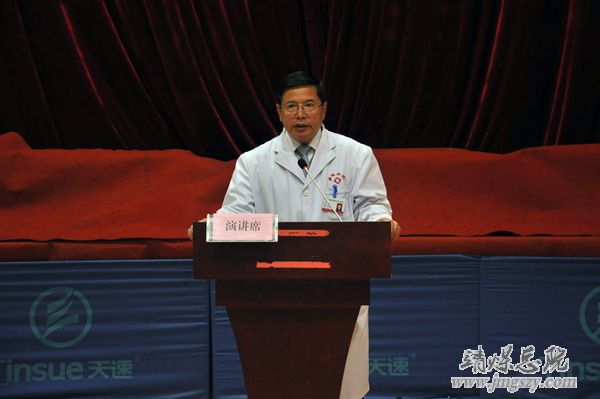 總醫院舉辦慶“五四”主題演講比賽暨先進表彰會