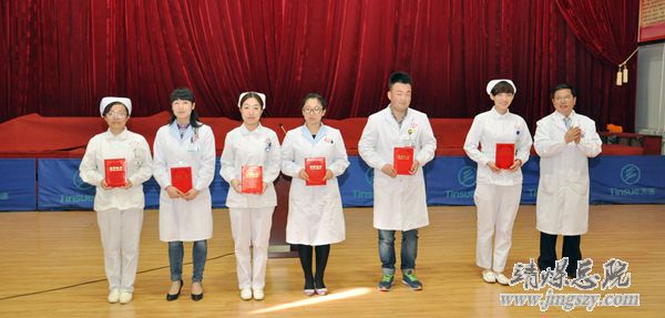 總醫院舉辦慶“五四”主題演講比賽暨先進表彰會