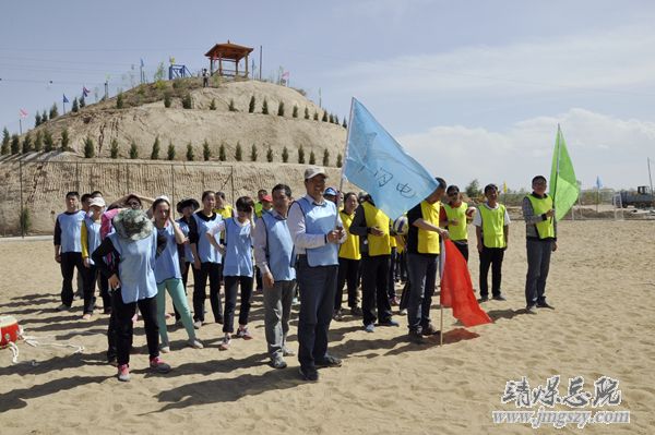 總醫(yī)院組織醫(yī)務(wù)人員開展戶外拓展訓(xùn)練