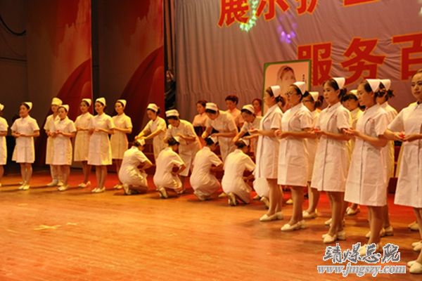 靖煤集團總醫院舉辦_“5.12”國際護士節慶典活動