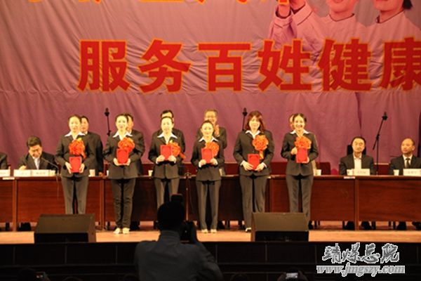 靖煤集團總醫院舉辦_“5.12”國際護士節慶典活動