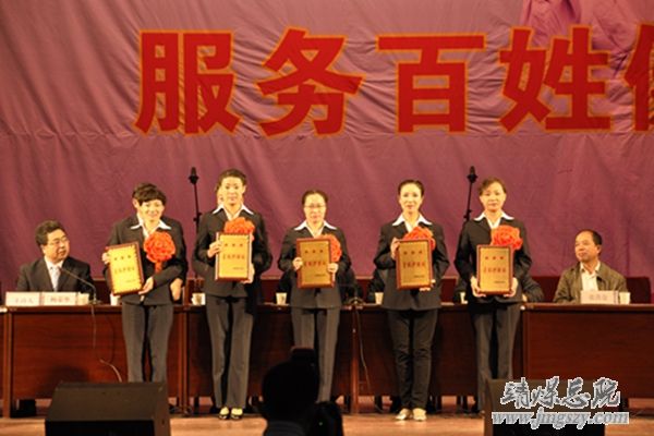 靖煤集團總醫院舉辦_“5.12”國際護士節慶典活動