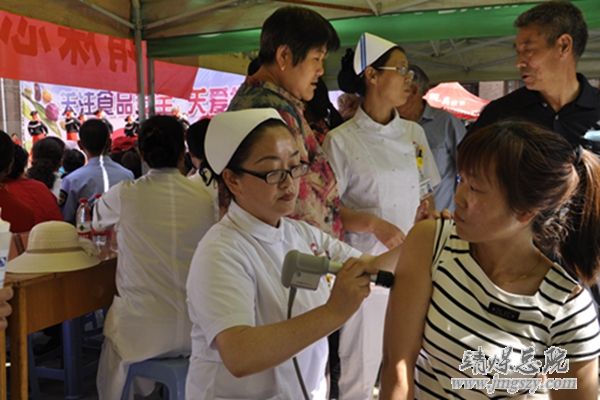 關注食品安全__關愛生命健康