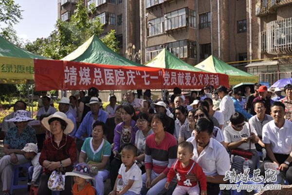 關注食品安全__關愛生命健康