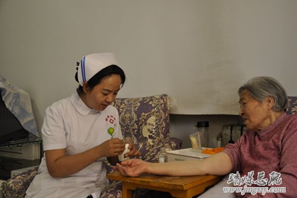 關注食品安全__關愛生命健康