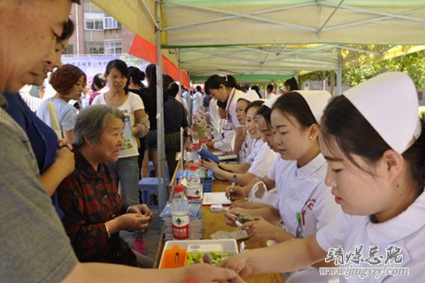 關注食品安全__關愛生命健康