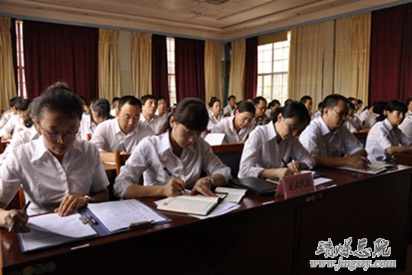 集團總醫院召開第十五屆職工代表大會第二次會議
