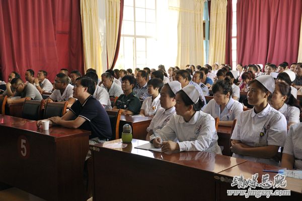 總醫院舉辦消防安全知識培訓會講座