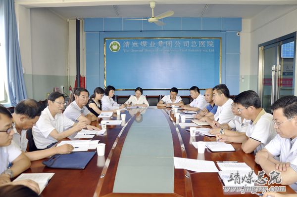 集團公司領(lǐng)導(dǎo)蒞臨總醫(yī)院指導(dǎo)調(diào)研工作