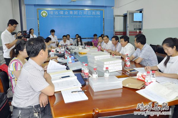 集團公司董事長蒞臨我院調研 企業辦社會職能移交工作