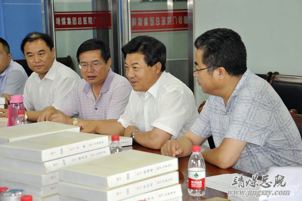 集團公司董事長蒞臨我院調研 企業辦社會職能移交工作