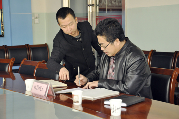 總醫院全面從嚴治黨集體及個別約談會