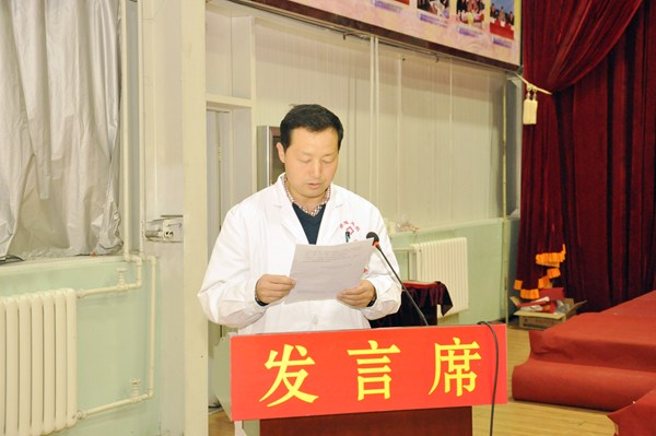 總醫院召開首屆護理品管圈總結表彰暨第二屆品管圈啟動大會