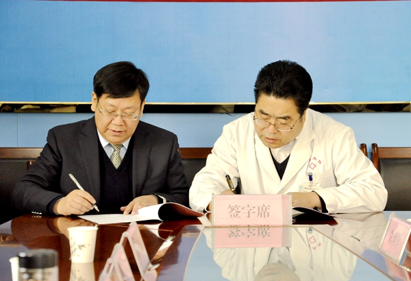 癌癥早預防___健康常相伴————“甘肅省上消化道早癌篩查”項目在總醫院啟動