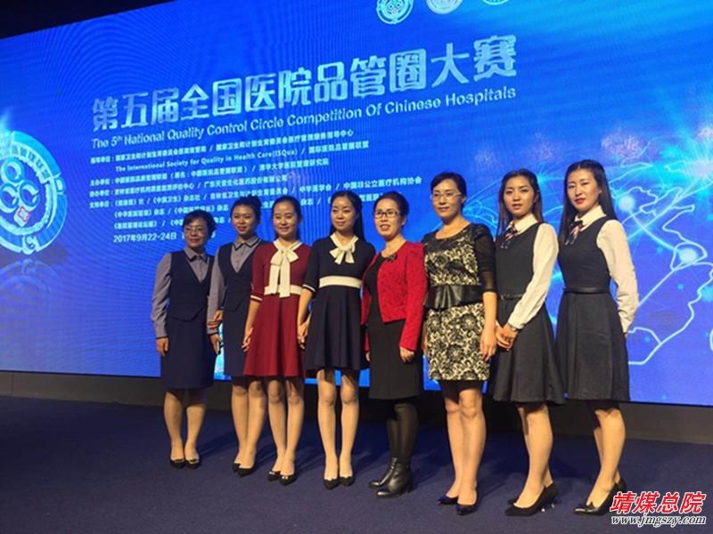 微圖_20170928205627.jpg