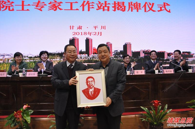 QQ圖片20180208175957.jpg
