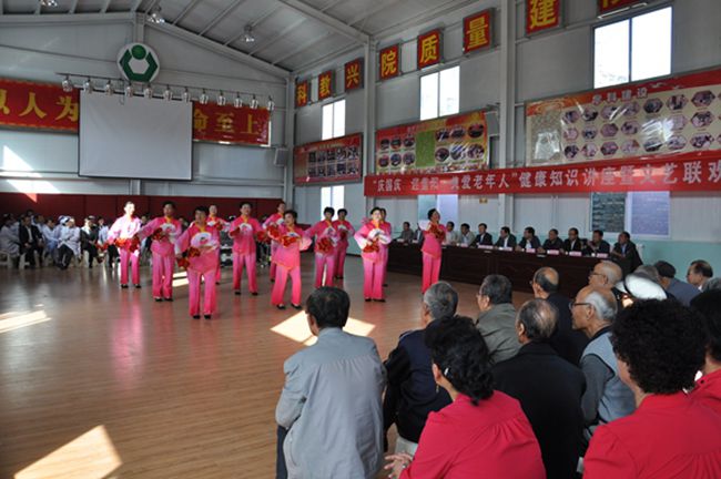 歲歲重陽_今又重陽