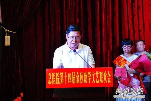 舞動青春  成就夢想
